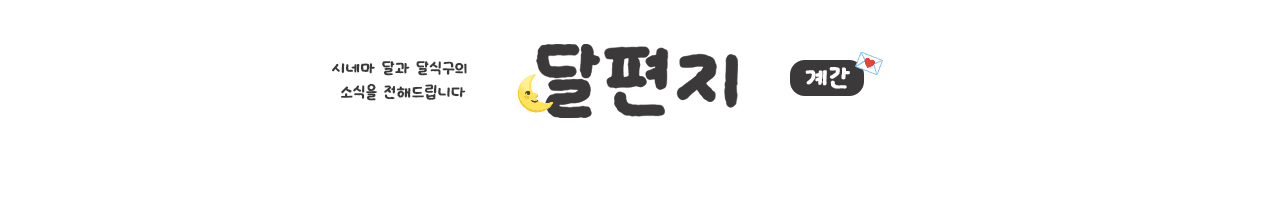 header_image